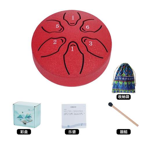 高档空鼓儿1童迷你3寸6音碟1专业成人初灵学者乐器简单手打击乐器