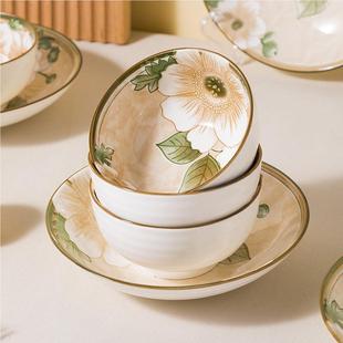 小雏菊用陶碗瓷米饭泡面碗汤吃饭碗H1582陶家瓷 碗家用2023碗新款