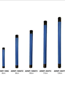探测大深度精准测水源矿产窖藏金MT电磁勘探金箍棒ADMT-1600WT4