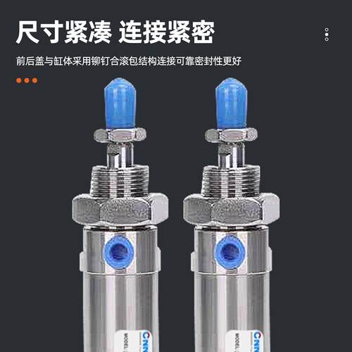 304全不锈钢BSC气缸SC32/40/50/63/80/100/125/160耐高温腐蚀BSDA