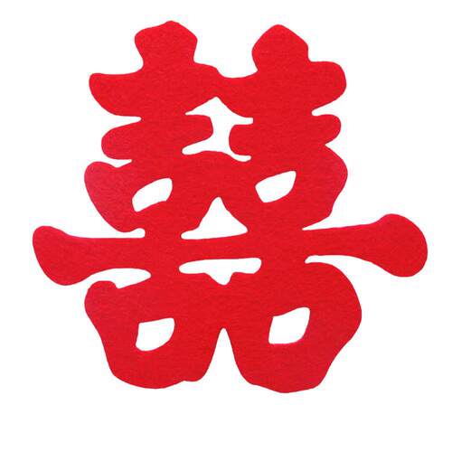 结婚小喜字手抛婚庆用品抛洒撒床婚房布置婚礼装饰楼梯小号贴迷你