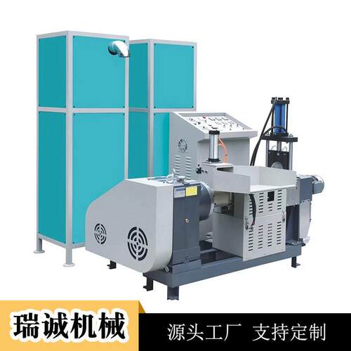 厂家购买塑料环保造粒机新型环保造粒机薄膜制品废料环保造粒机