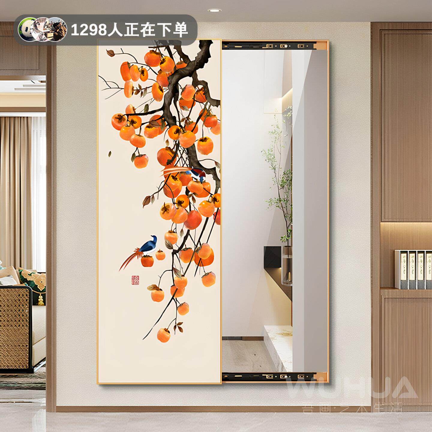 可关闭隐藏式推拉全身镜装饰画暗藏式穿试衣镜隐形镜子画玄关挂画