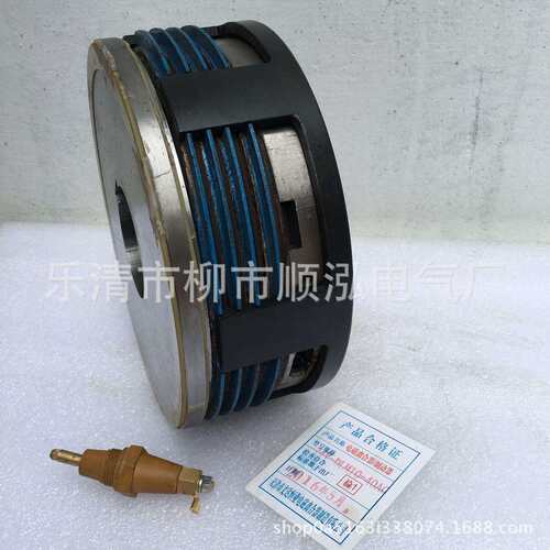供应 多片湿式电磁离合器 DLM10-1A 机床配件电磁离合器