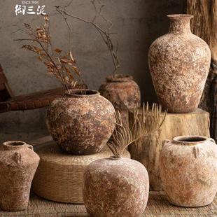 厂家御三泥土陶瓷可水培插干花花盆家居摆件复古花瓶粗陶侘寂风民
