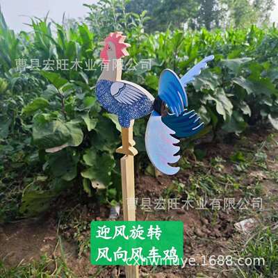 跨境新品Rooster Windmill Garden Decor木质风动风向风车鸡环保