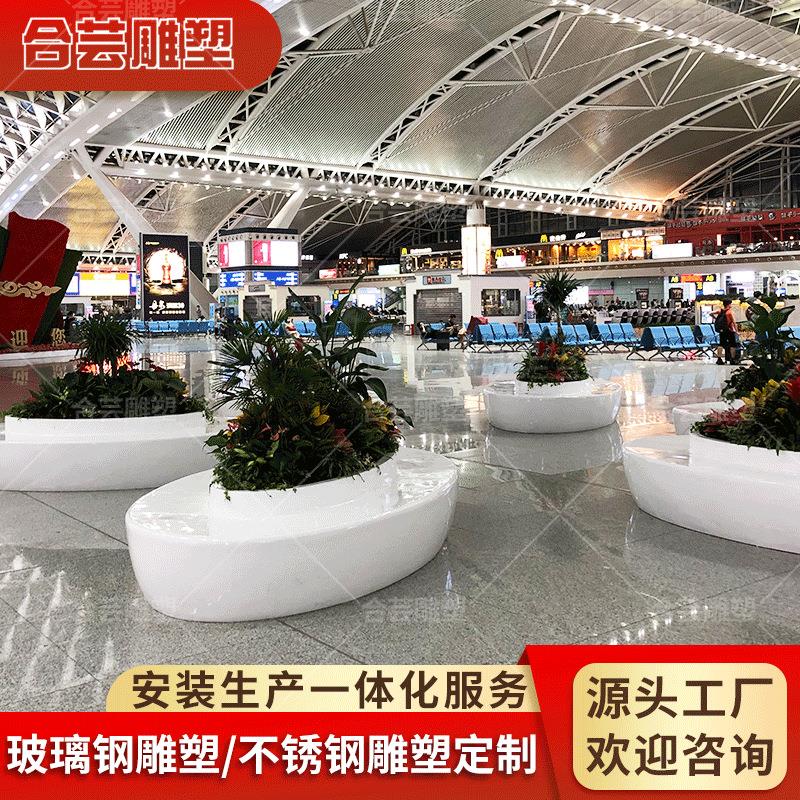 玻璃钢座椅商场美陈花池组合大型雕塑装饰摆件创意造型休闲凳子