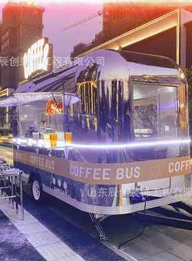 304镜面不锈钢餐美车可移动美式经售典CCYCJ102房车复古厢款多功