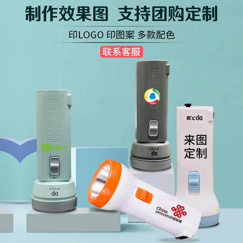 创意简约小台灯学习专用护眼led节能小夜灯充插两用宿舍灯充电灯