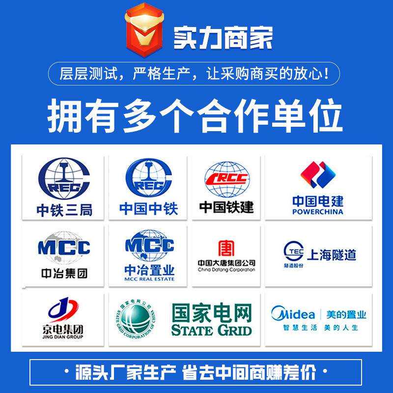 钢筋马凳新型双层马镫水泥支撑垫块建筑钢筋支架 钢筋马凳
