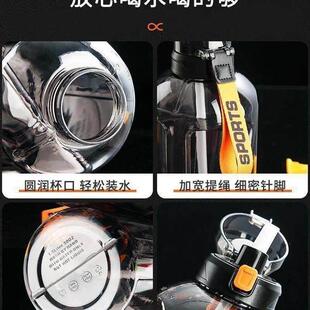 Water Bottles Gym Portable Drinking Sports Bottle kettle cup