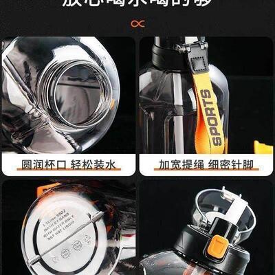 Portable cup Sports Water Bottles Gym Bottle Drinking kettle