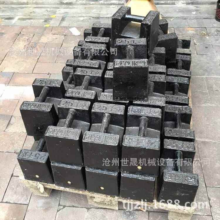 直销加重压重块对重块10kg15公斤20多规格配重块压载铁