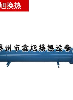 长期耐用GLL立式冷却器水循环冷却器厂家特价销售列管式冷却器