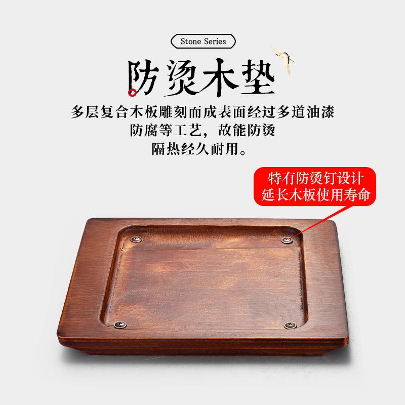 三聪厨具 木纹正方盘牛排盘商用铁板烧牛扒盘餐厅牛排餐盘