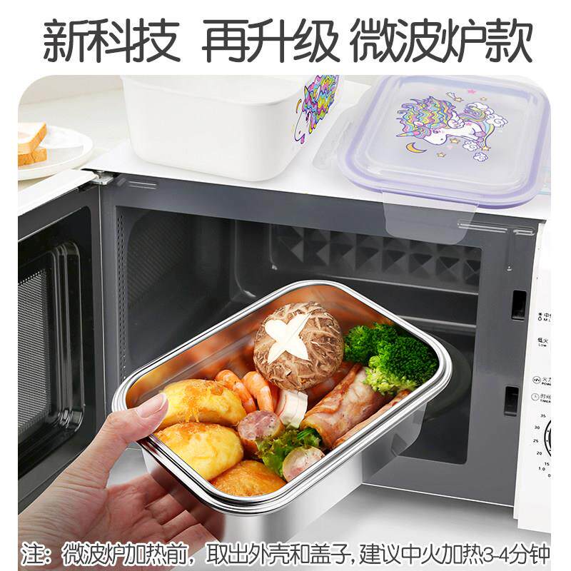 饭盒微波加热专炉用儿小童餐盒学生鲜保温不锈钢保饭单格饭盒盒上
