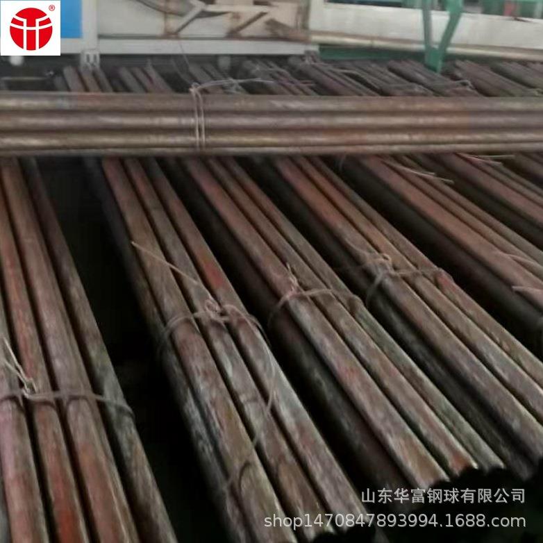 热处理耐磨钢棒 铬钼合金钢棒