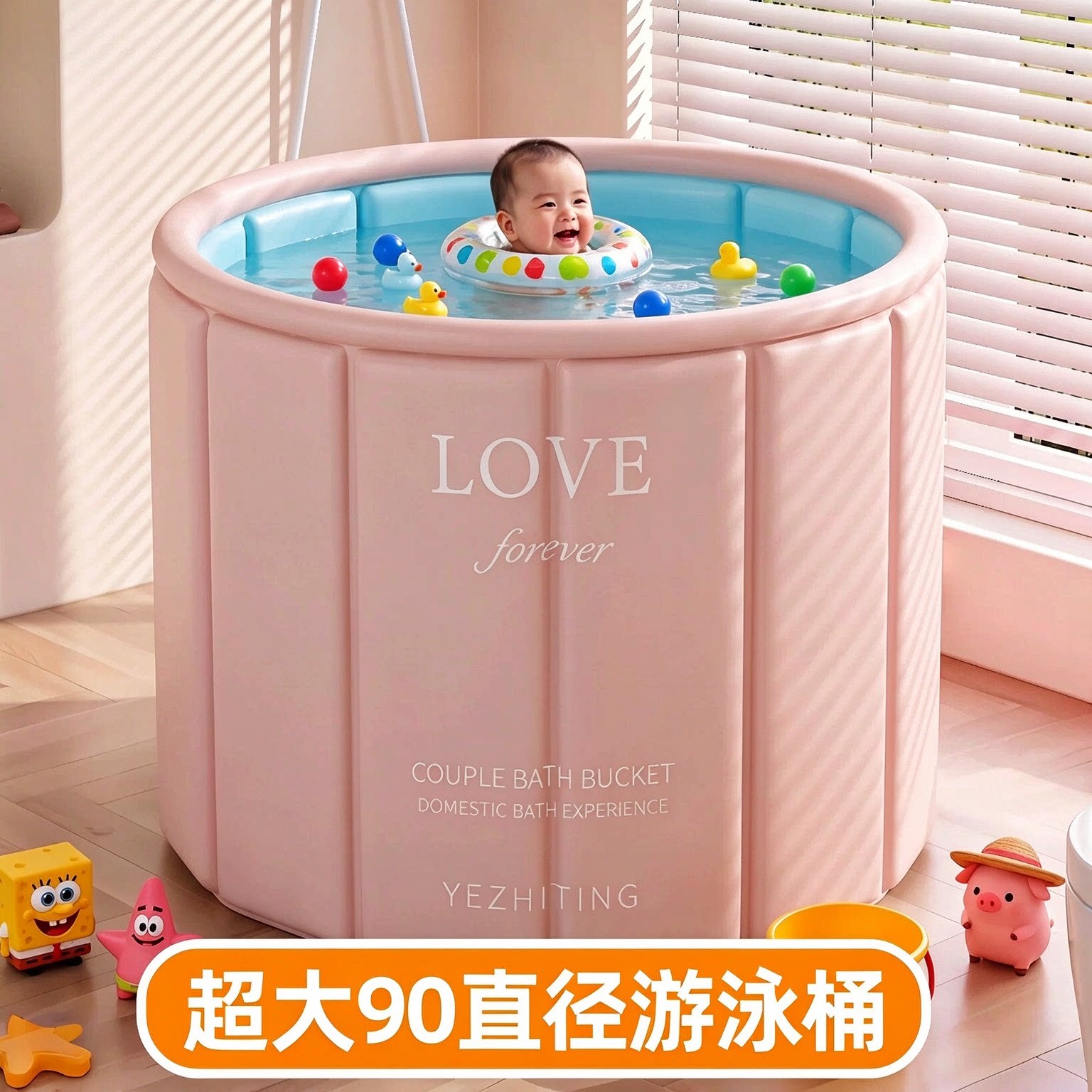儿童泡澡桶家用游泳池可折叠洗澡桶小孩宝宝大号浴桶成人可用