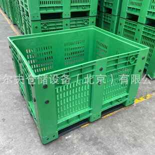 Heavy Duty Vented Plastique Collapsible Plastic Pallet Box