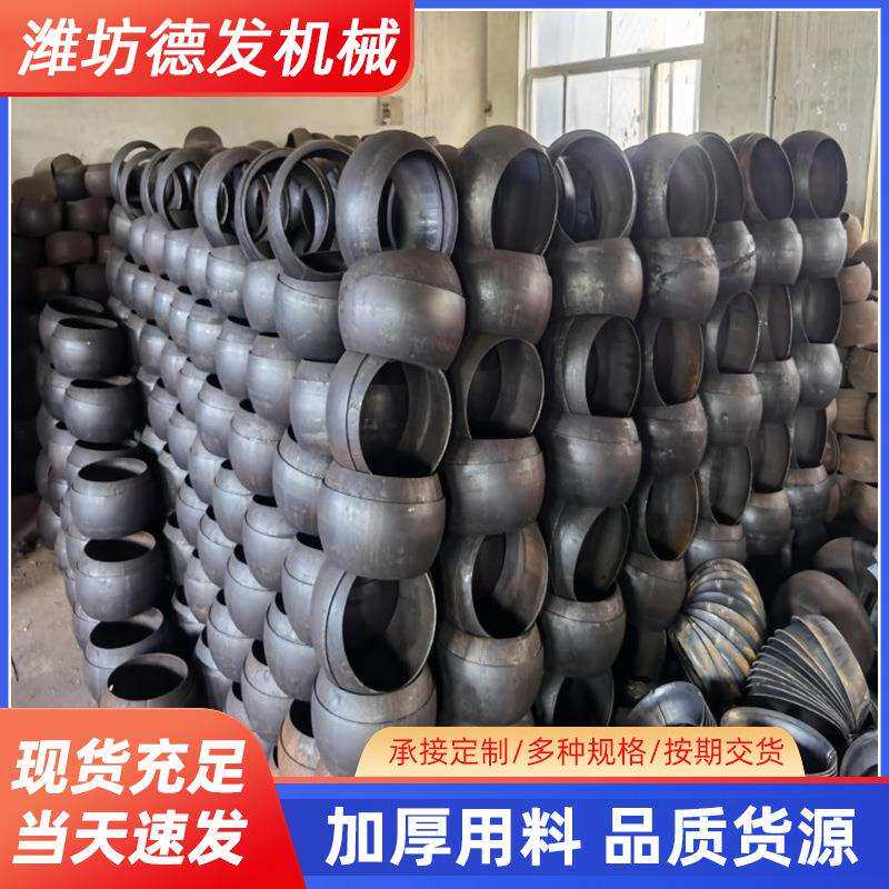 219管螺旋输送机万向节绞龙万向球螺旋机球形进料口螺旋输送配件
