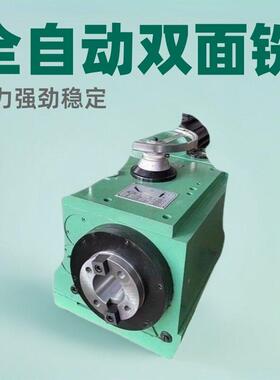 全自动7.5kw双面铣床 龙门直角铣削面铣头动力头