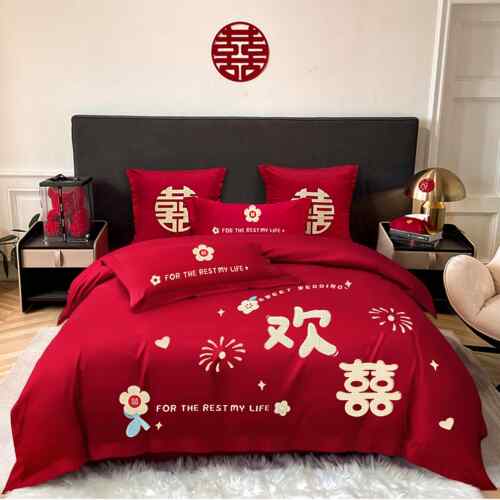 高档新龙婚庆四件用套大红色刺绣六件套婚礼婚房结婚喜庆套凤被床