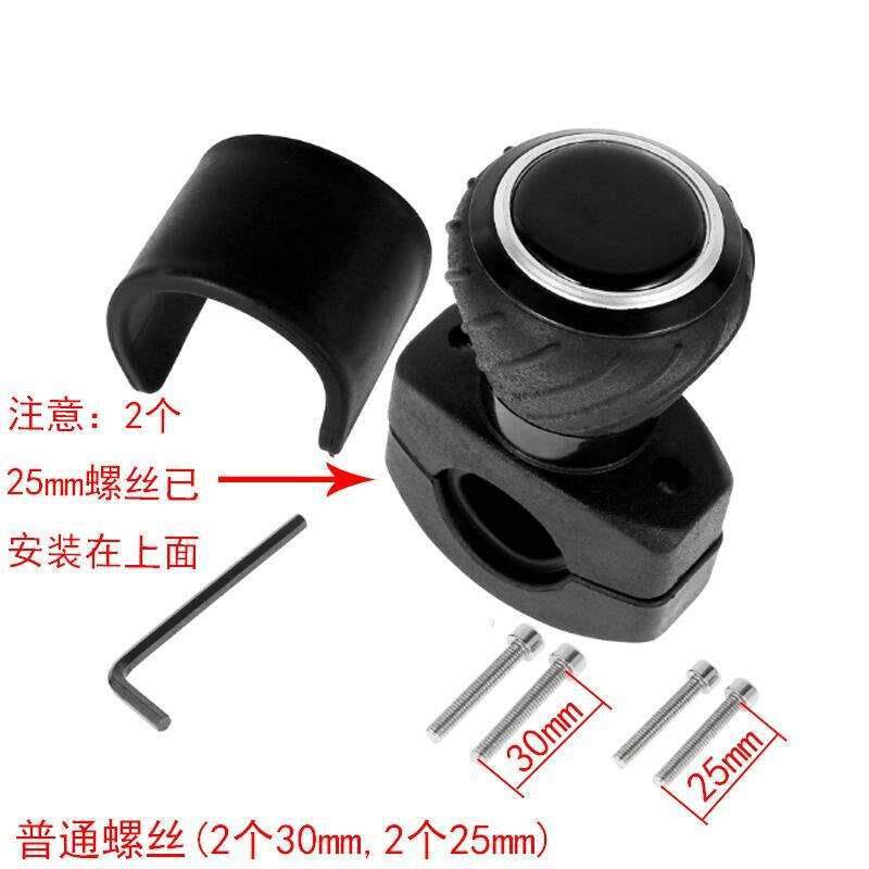 合助力力叉车车803球把手力小型球器方向盘叉铲杭助手柄拖拉机手