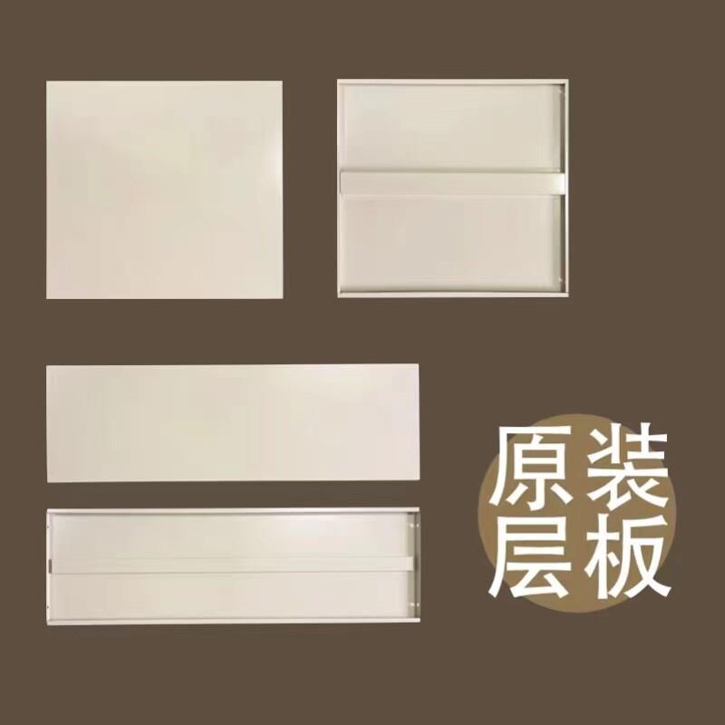 原装冷轧钢板层板一字隔板衣柜长方形墙壁置物架加厚收纳搁板