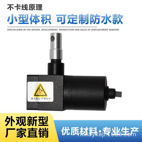 WXY15M-200-0505Z1300-0405Z1400-0405Z1500-0505Z1600-0605Z