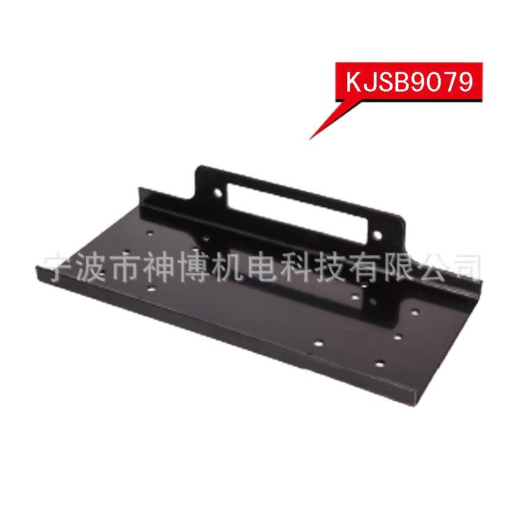 厂家直销KJSB9079绞盘配件车用绞盘配件绞盘零件质量保证
