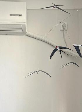 空调管子装饰遮挡美化空中燕子平衡吊饰手工diy材料包百褶叶窗帘.