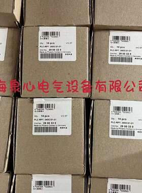 菲尼克斯固态继电器PLC-OSC- 24DC/ 24DC/ 2 - 2966634