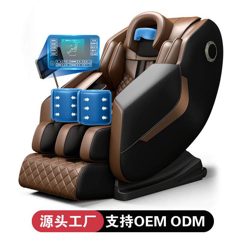 按摩椅家用豪华全自动全身太空舱电动小型新款器出口