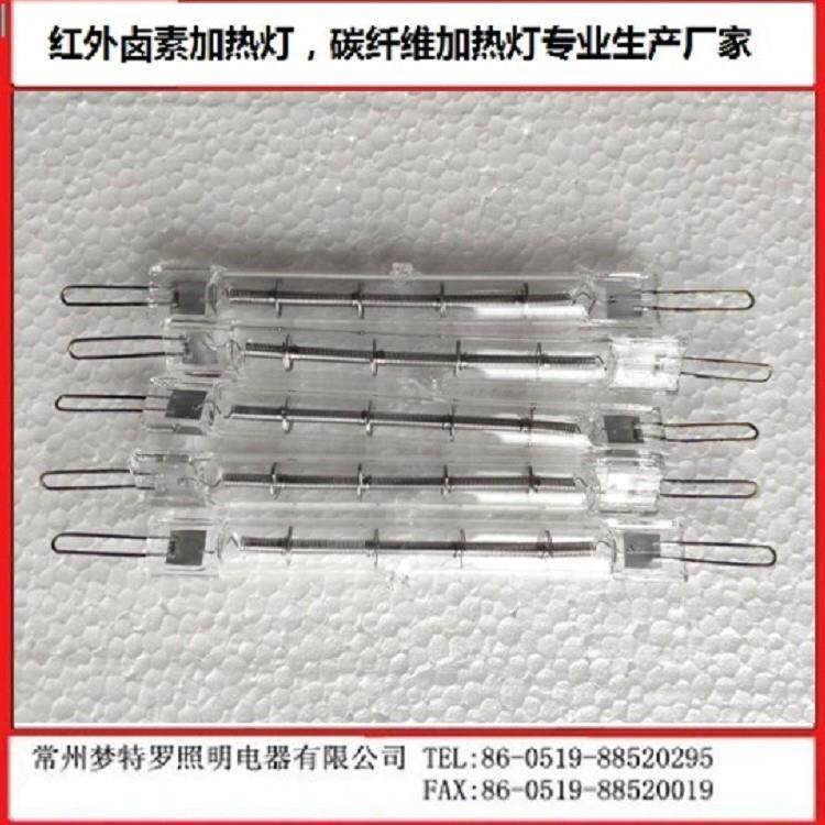 现货供应镀膜机内梦特罗MTL2025款750W500W石英玻璃加热灯管