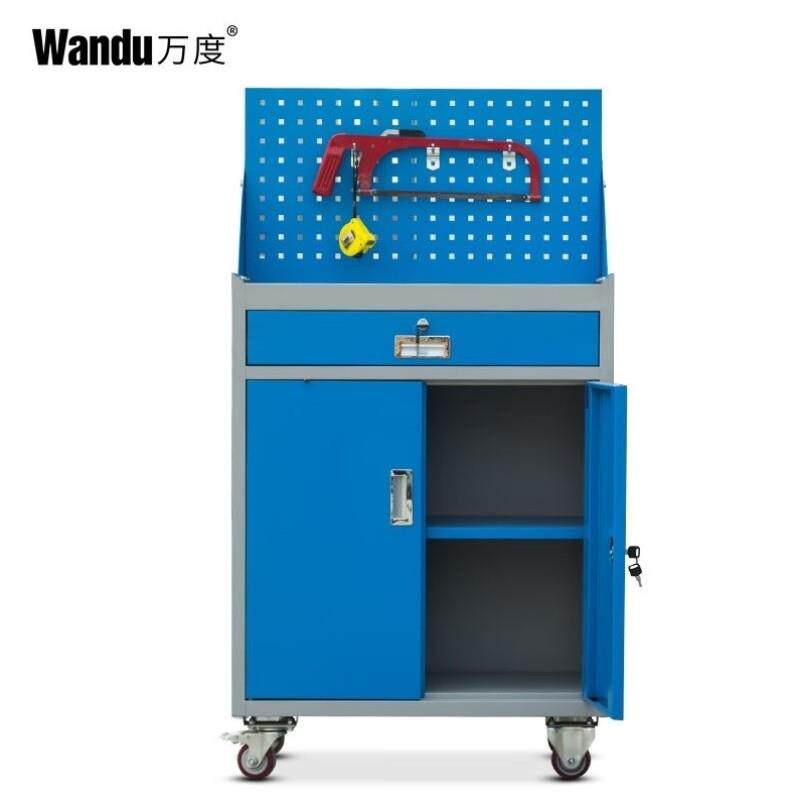 万度WanDu重型工具柜铁皮柜车间汽修多层工具车多功能抽屉式