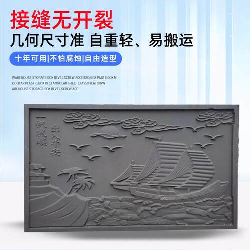 厂家供应EPS浮雕别墅外墙装饰泡沫成品雕花eps线条泡沫花板墙板