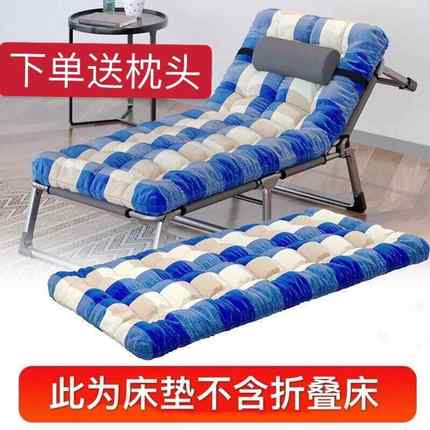 棉垫午休床办公室单人床午睡床陪护床配套床垫折叠躺椅秋冬季保暖