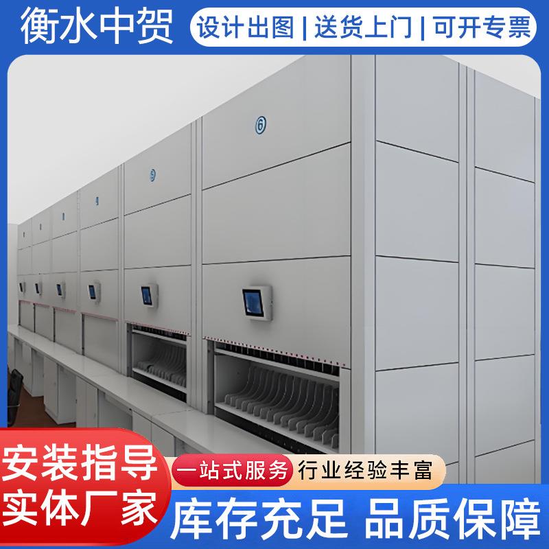 厂家文件回转柜档案柜联网升降选层柜垂直回转柜智能自动选层柜