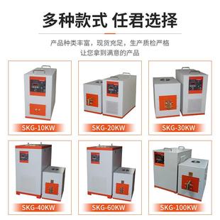 MTF超高机频热理淬火大功率淬火机齿轮轴淬火类高处频感应淬火机