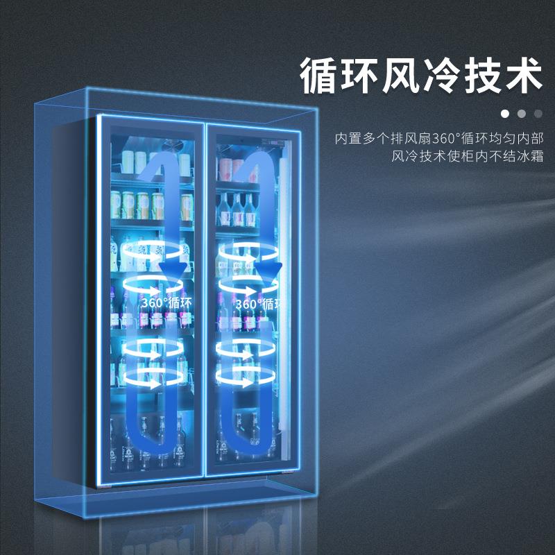 厂家商用啤酒柜酒吧展示柜保鲜冷藏柜三门饮料柜便利店冰柜