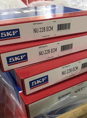 NU228ECM 瑞典轴承 NU226 NU224 NU222 NU220 NU219 ECML NUP310E