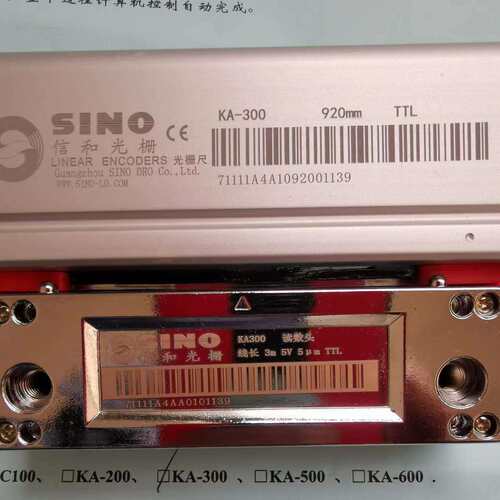 KA-3009205UTTL信和光栅尺安装方法用于镗床铣床位置测量