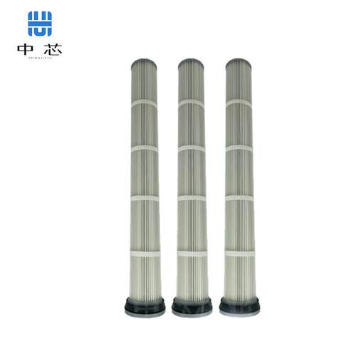 中滤业工业除尘VOG滤筒快替代花板孔125*2200防阻芯燃防静电装滤