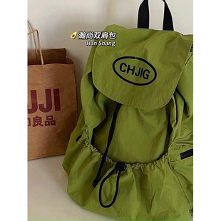 书包ins小众大学生上课男女款运动户外登山抽绳后揹包女旅游轻便