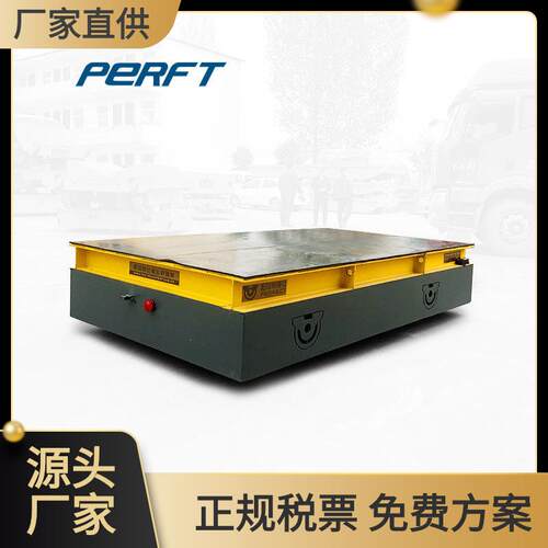 地平车隧道用水泥转运平板车地轨遥控设备运输车10吨平板轨道车