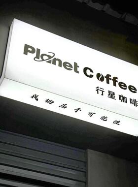 亚克力灯户箱门头发光招牌L转角悬挂式店铺logo灯牌外饰广L型120c