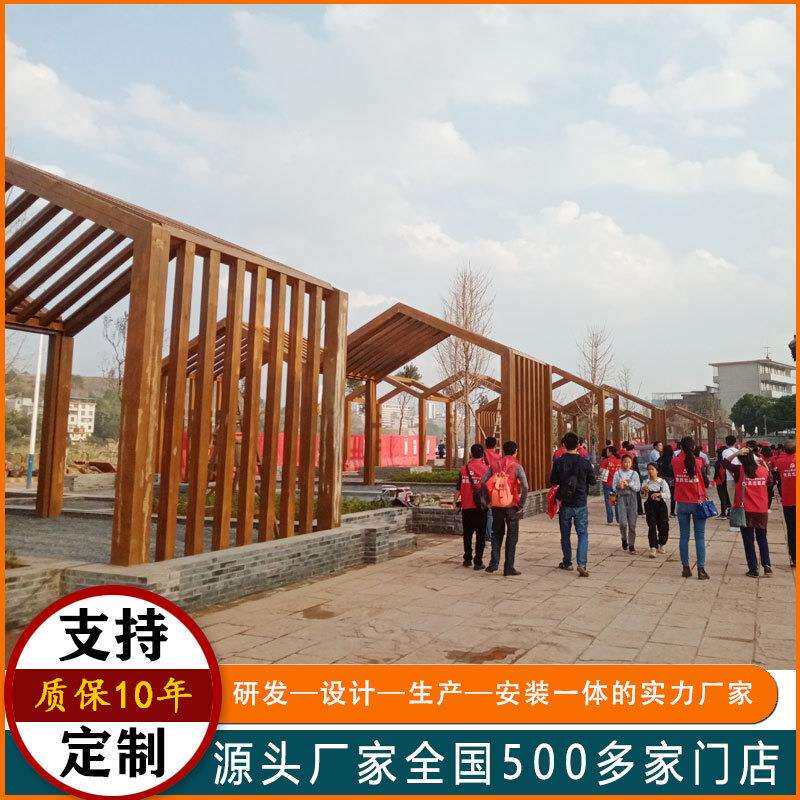 工程防腐木古建长廊木屋木架户外大型廊架景区文化廊木制木头
