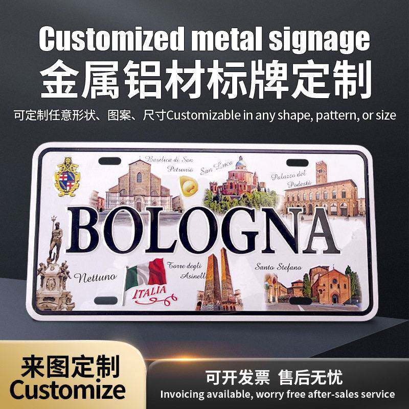 厂家定制不锈钢腐蚀标牌丝印铝牌定做金属铭牌印刷蚀刻铝制标识牌