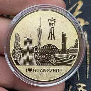 广州塔书签广州花都羊城纪念品景区旅游纪念币文创周边纪念章金银