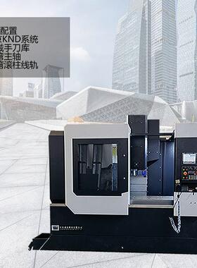 厂家直供VMC1270立式加工中心电脑锣盘圆盘刀库健椿主轴金属切削
